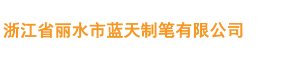 开云(中国)kaiyun体育网址登录入口